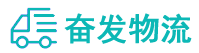 中山到北川羌族自治县物流公司